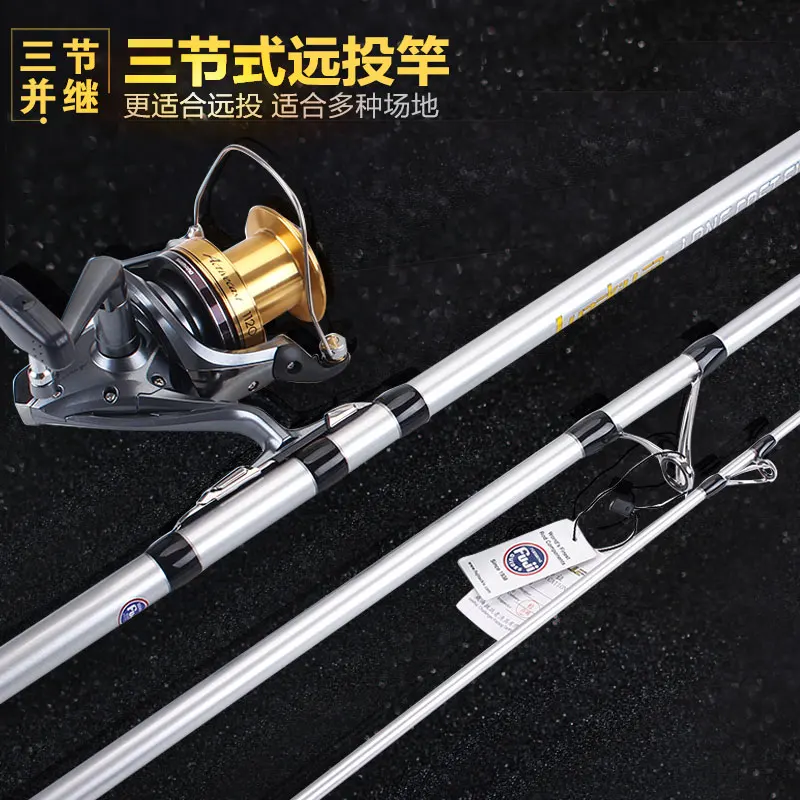 

Lurekiller Arrival Second Generation 4.2M 3 Sections Fuji Guides Surfcasting Rod Long Cast Surf Rod 100-250G Seat Beach Rod