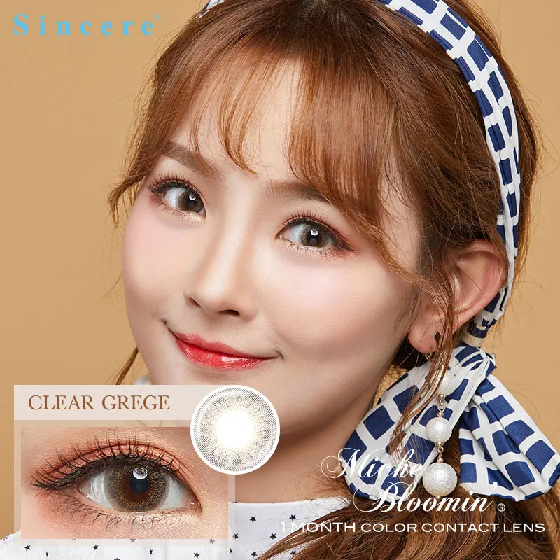 

Sincere vision 1pcs/box small Beauty Pupil contact lens Colored Contact Lenses for eyes yearly degrees Myopia prescription