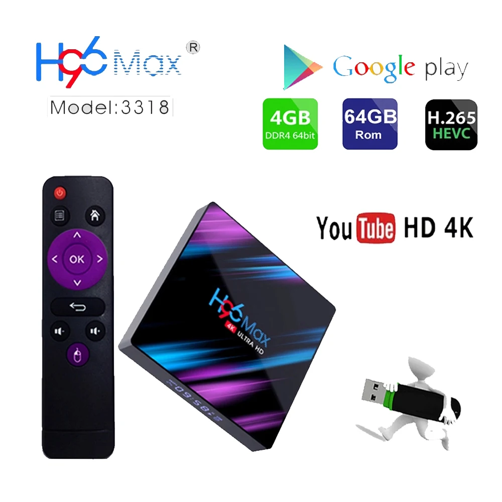ТВ-приставка H96 MAX Android 10 0 Rockchip RK3318 4 + 64 ГБ H.265 4K 60 к/с Google Store Netflix Youtube 32 | Электроника