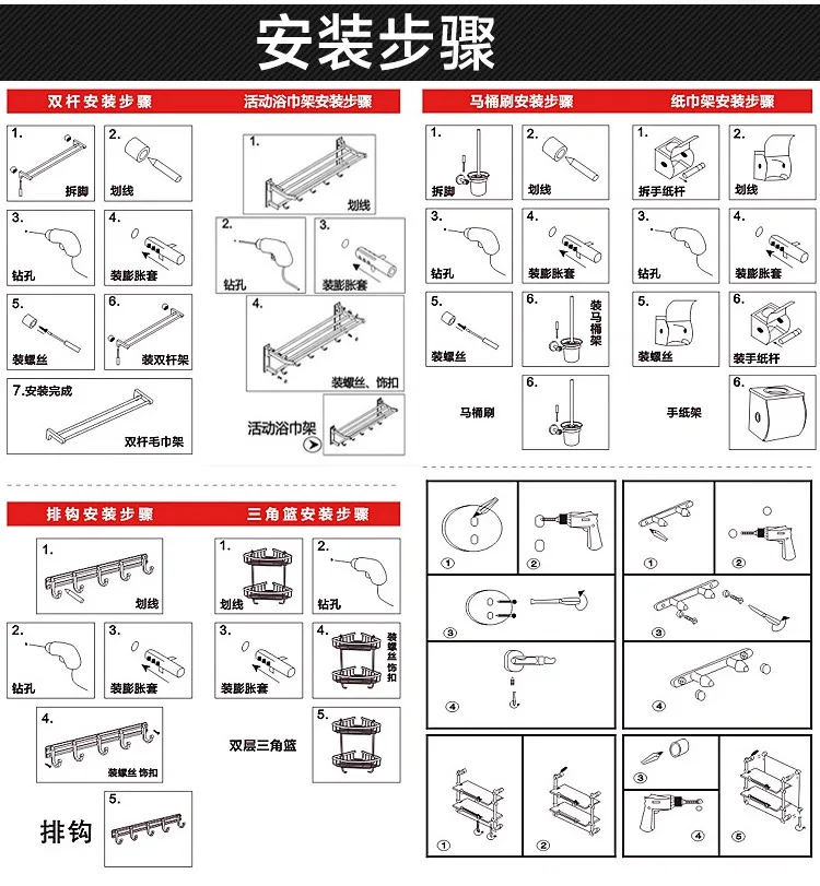 2543476240_2108102719