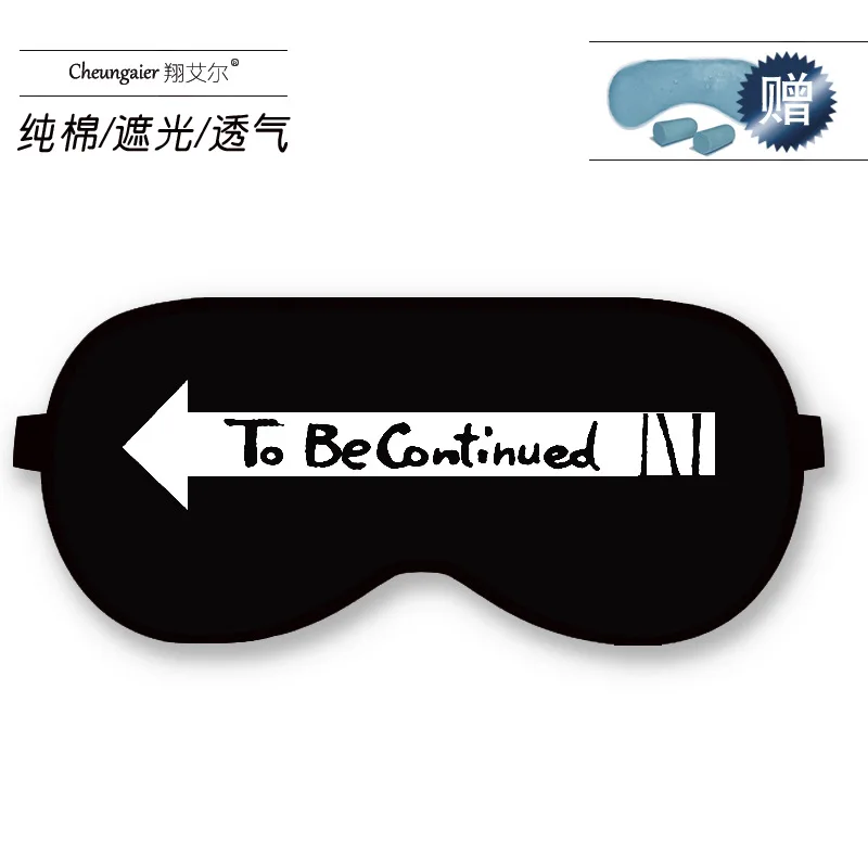 

JOJO of Shade Adventure Taro Sleep Wonderful Anime Peripheral Kira Yoshikage Bearing Eye Patch One Size COS