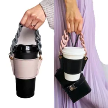 

Fashional PU Leather Cup Holder Portable Glass Bottle Leather Cover Eco-friendly Coffee Cup Bag Detachable Chain Bottle Travel