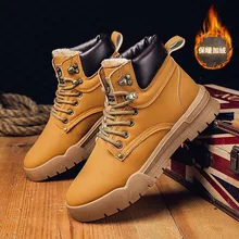 Бренд для мужчин зимние прогулочная обувь лодыжки Boost кроссовки Спорт на открытом воздухе Dr кожа дизайнер Кот кроссовки