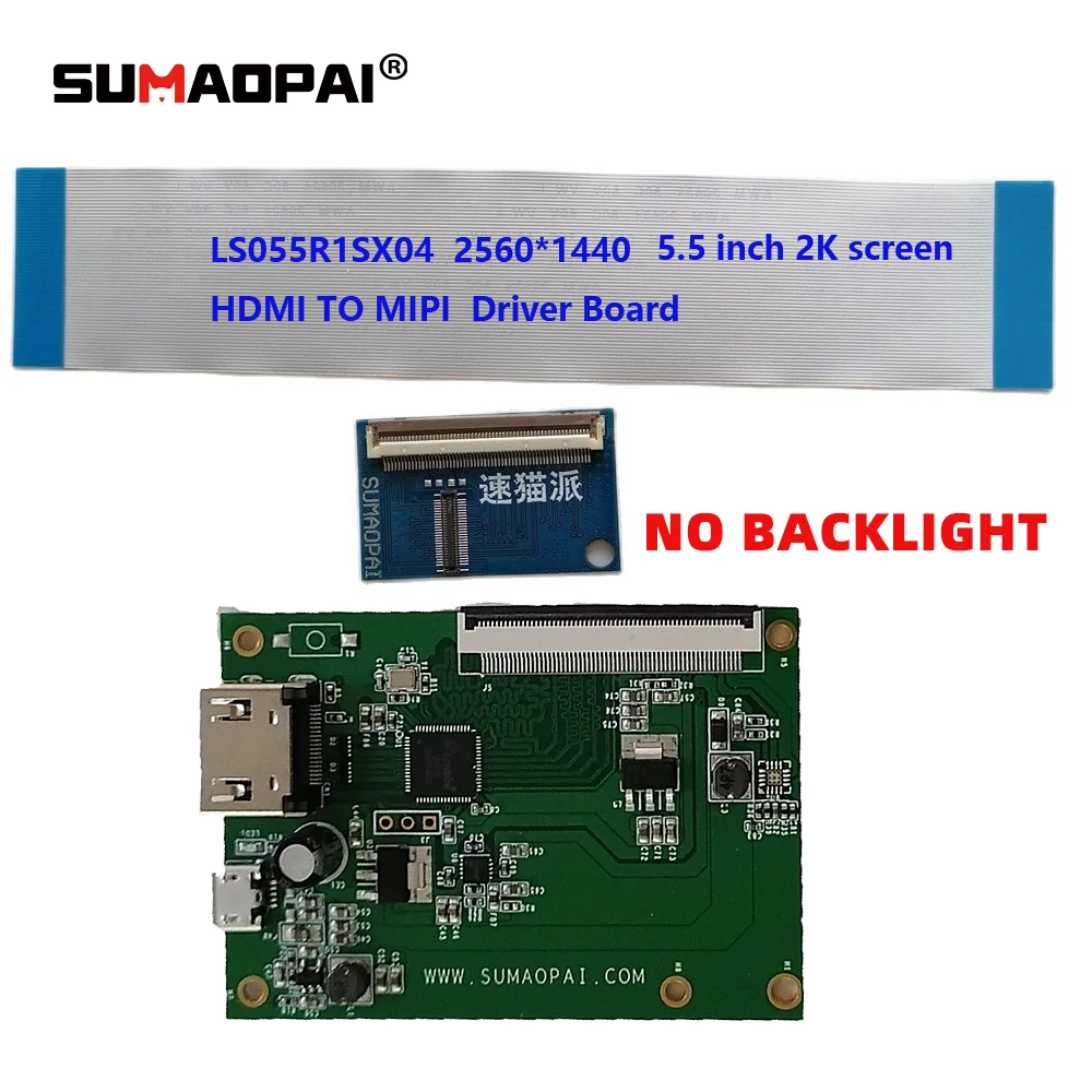 Impressora 3d 5.5 Polegada 2k Tela Lcd Faça Você Mesmo Acessórios Ls055r1sx04 2560*1440 Placa de Motorista para Sistema Nanodlp - Imagem 2