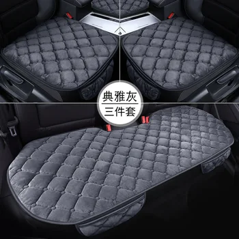 

Sinjayer Universal Car Seat Covers Protector Seats Cushion Mats For Suzuki S-CROSS Swift SX-4 ALTO Vitara Jimny Kizashi Ignis