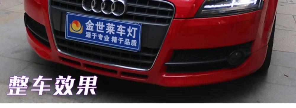 Автомобильный Стайлинг для Audi TT фара 2006- светодиодная фара для TT фара с динамическим поворотом
