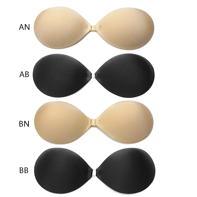 Женские пуш-ап накладки для груди Лепестки сплошной цвет интимное белье аксессуары Нескользящие силиконовые накладки для бюстгальтера