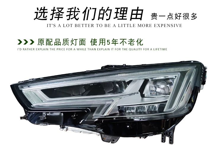 Akd Auto Styling Fur A4 B9 Scheinwerfer 2017 2020 A4l Rs4 Scheinwerfer Drl Hid Kopf Lampe Led Projektor Objektiv Hohe Abblendlicht Zubehor Car Light Assembly Aliexpress