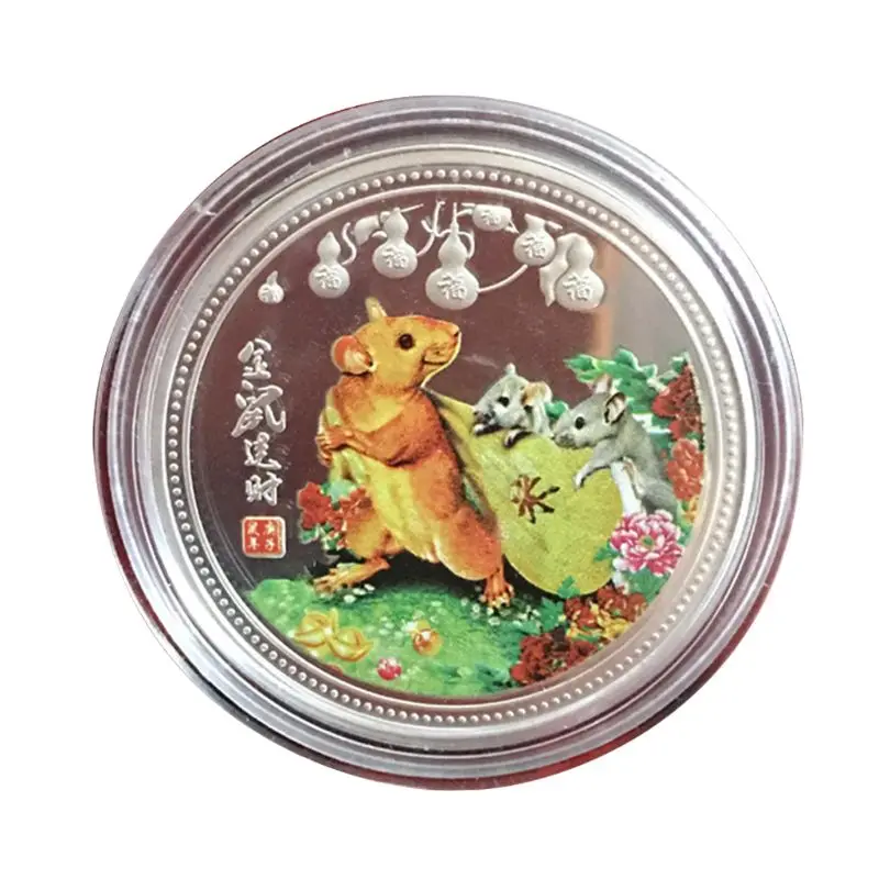 Год крысы памятная монета Китайский Зодиак сувенир вызов коллекционная