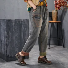 Свободный стиль бойфренд шаровары карманы дизайн эластичный пояс Модные свободные закатанные манжеты повседневные джинсовые брюки весенняя одежда