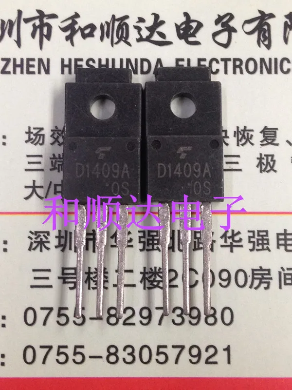 /5 шт/2SD1409A TO-220F