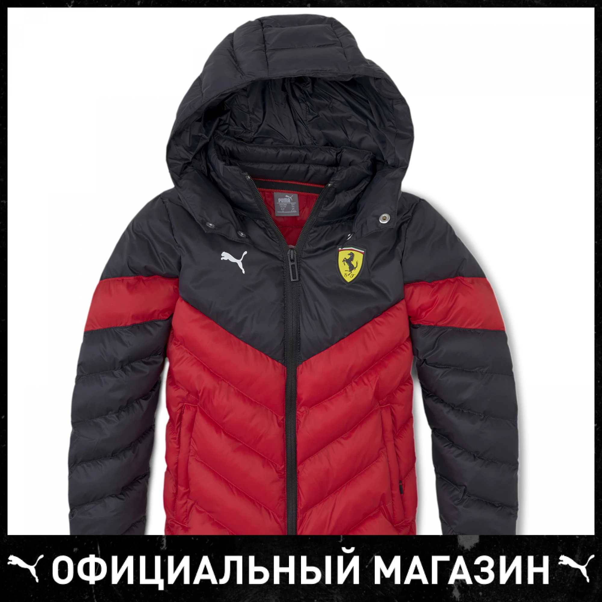 Children's Jacket Ferrari Kids Mcs Eco Jktfor Boys Winter Down Hiking Jackets Sportswear Sports Пума Cougar Puma Puma - Jackets - AliExpress