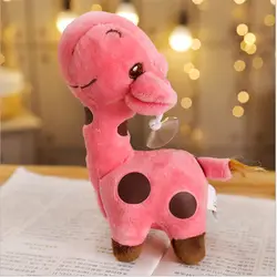 Новинка 18 см милый подарок плюшевая игрушка жираф животное дорогой унисекс милый подарок для детей Рождественский подарок на день рождения