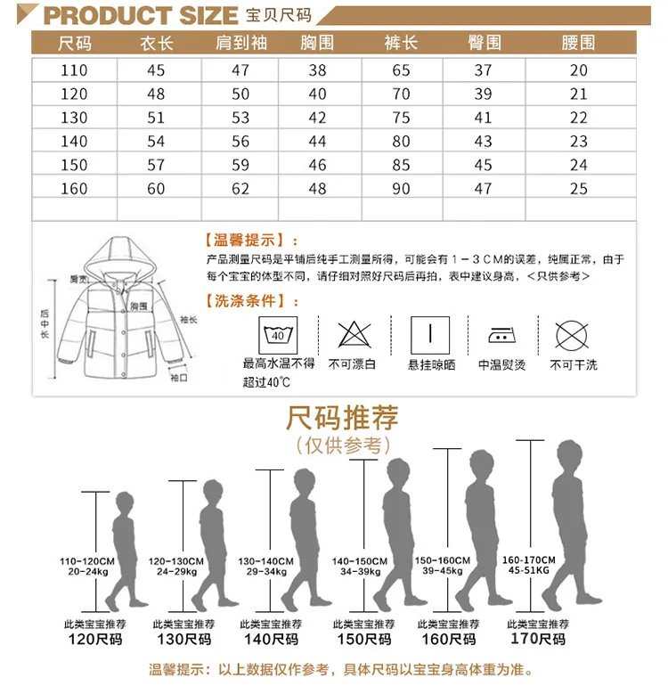 Boys Hoody Sports Clothing Set New Spring and Autumn Children 's 2 Patchwork Colors Sets Kids Clothes Suits Size4-14 ly329