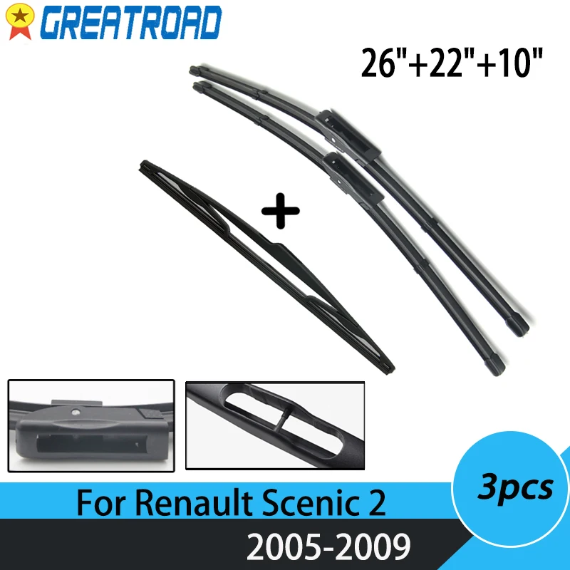 Щетки стеклоочистителя для Renault Scenic 2 / Grand 2005-2009 26/22/10 дюймов | Автомобили и
