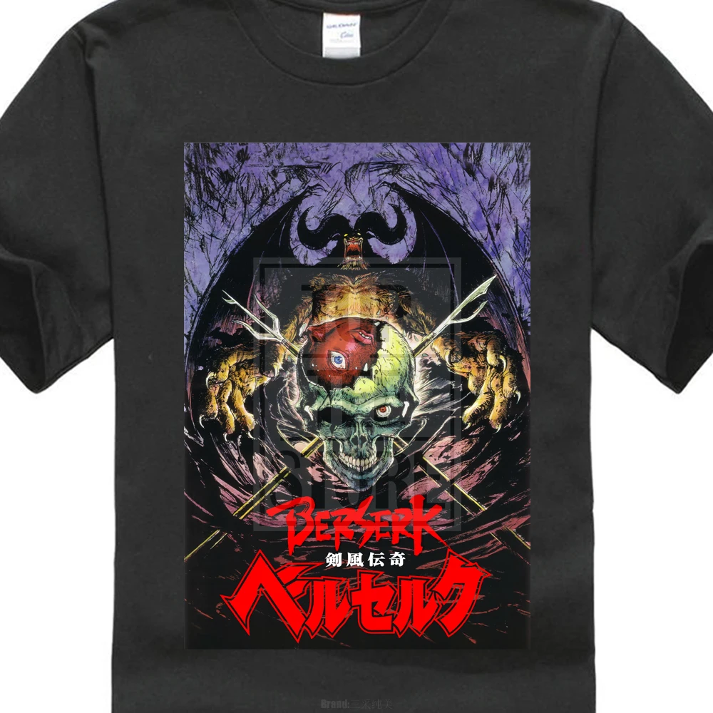 Мужская футболка с логотипом манга Berserk Skull Knight &amp Nosferatu Zodd от S до 4Xl 016574 | одежда