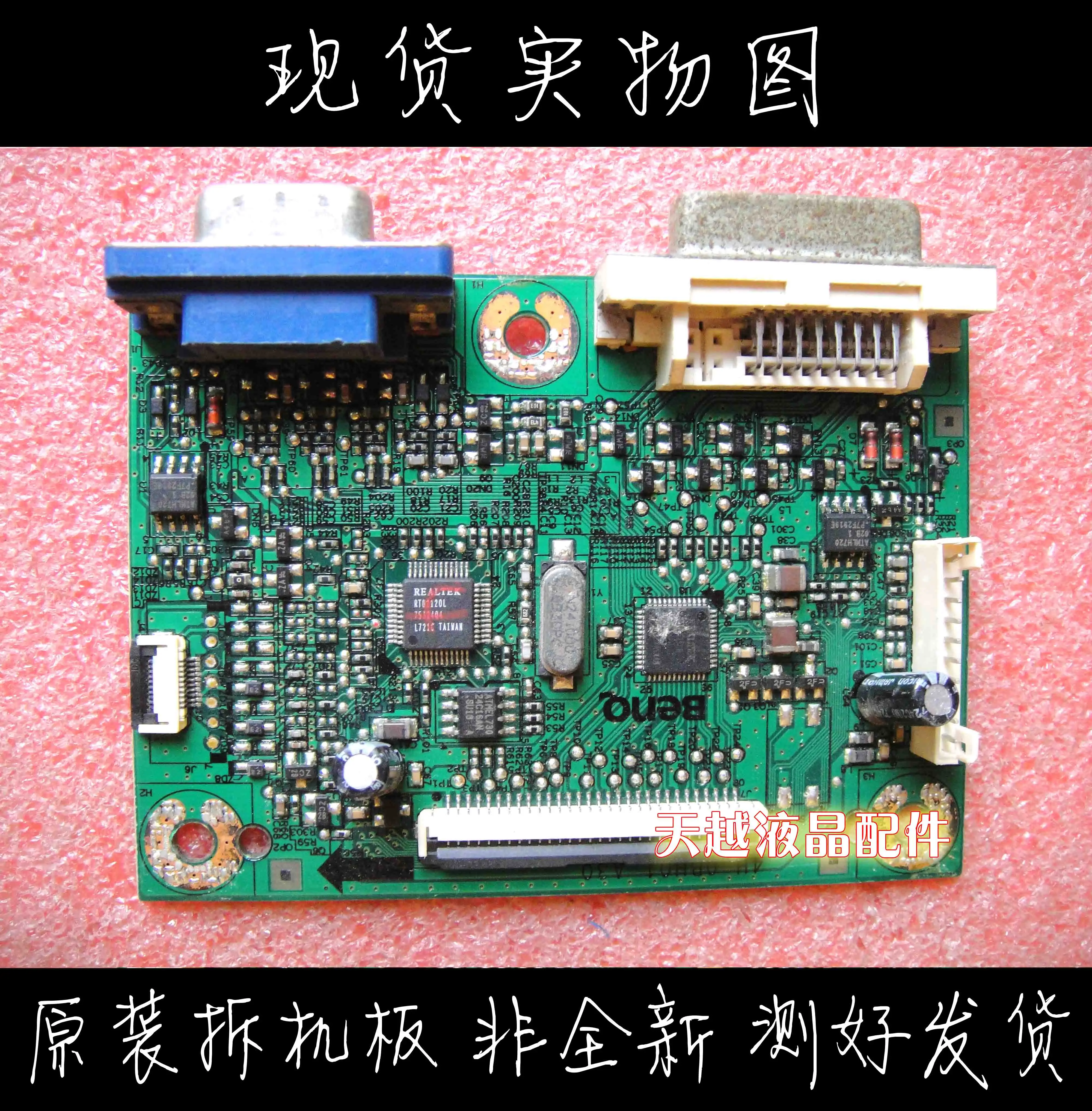 BenQ E900wn 4h.0bh01.a31 4h.0bh01. A30 ̺ 