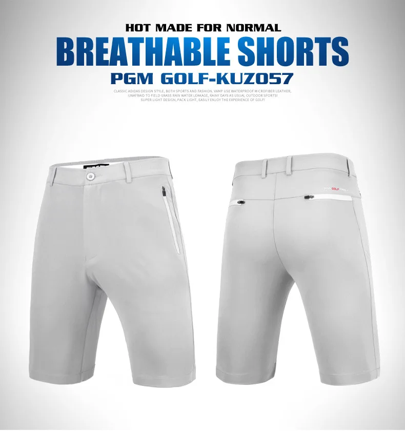 Шорты для гольфа мужские спортивные шорты стрейч шорты боковые удобные дышащие короткие шорты de golf