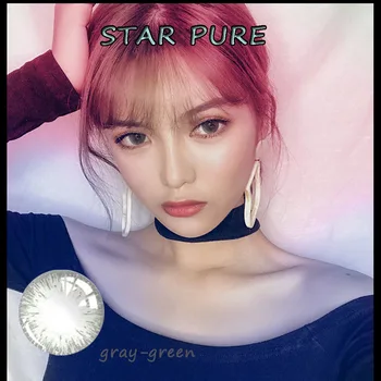 

Women Men Popular Color Contact Lens Yearly Use Cosmetic Contact Lenses for Eye Color Women Gift Makeup Tool Star Pure GRAYGREEN