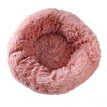 

Long Plush Super Soft Pet Bed Kennel Dog Round Cat Winter Warm Sleeping Bag Puppy Cushion Mat Portable Cat Supplies