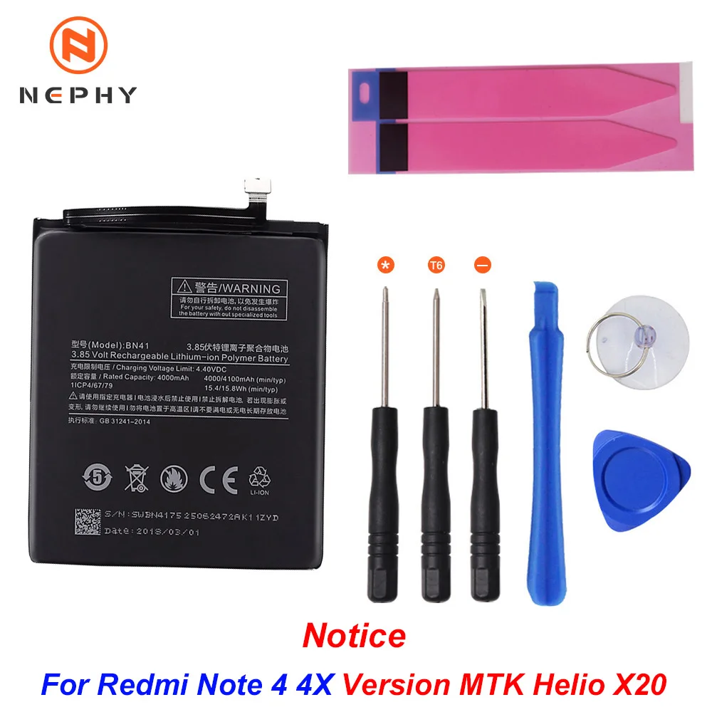 Nephy телефона Батарея BM45 BM46 BM47 BN41 BN43 для Xiaomi Redmi 3 3S 3X 4X Note 2 3 Pro 4 4X Note2 Note3 Note4 заменить Бесплатные инструменты - Цвет: BN41