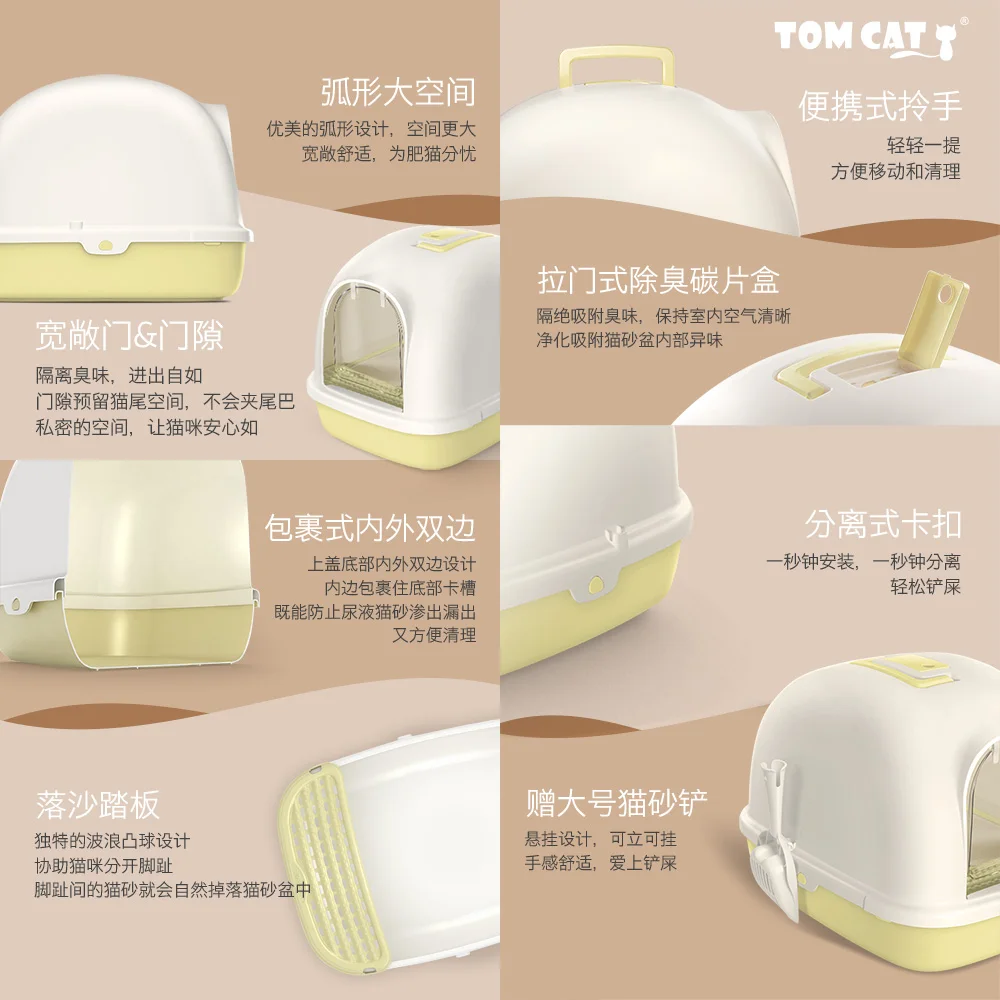 Large Pet Totally Closed Cat Toilet Tray Box Health Cleaning Cat Litter Box Sand House Plastic Shovel Kedi Kumu Basins AA60CL Large Pet Totally Closed Cat Toilet Tray Box Health Cleaning Cat Litter Box Sand House Plastic Shovel Kedi Kumu Basins AA60CL