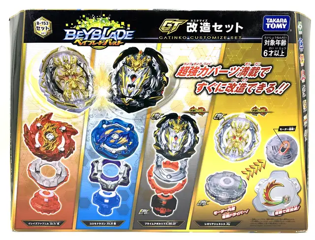 new beyblade burst gt