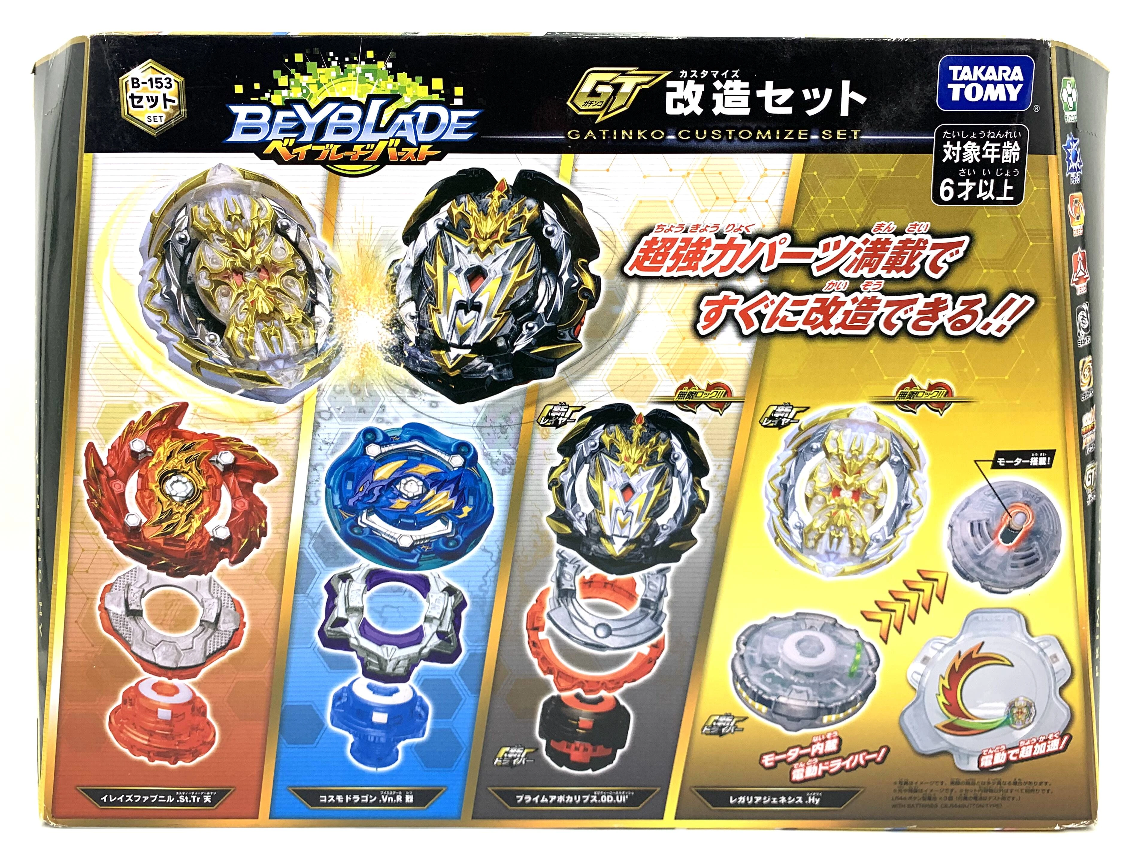 Original Takara Tomy Beyblade Burst 