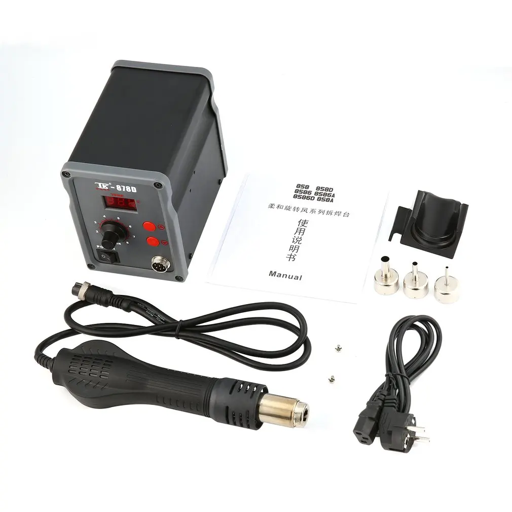 

TAIKD Digital Soldering Station Hot Air Blower Heat Gun Welding Solder Iron Repair Tool For Repair Watch Mobile Phone