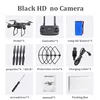 No camera Black HD