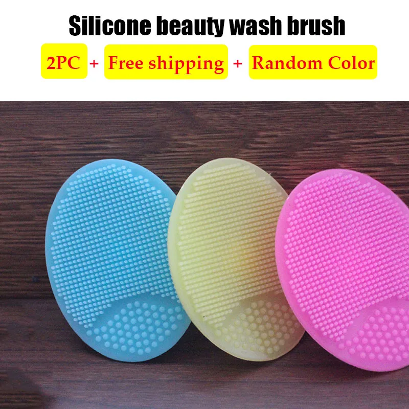 2PC Silicone brush YiCleaner макияж-органайзер пластиковая коробка для косметики большой держатель для макияжа лак для ногтей Органайзер тампоны-держатель ящик для хранения для ванной комнаты - Цвет: 2PC Silicone brush