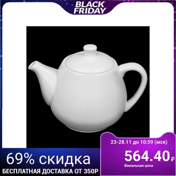 

Teapot 500 ml