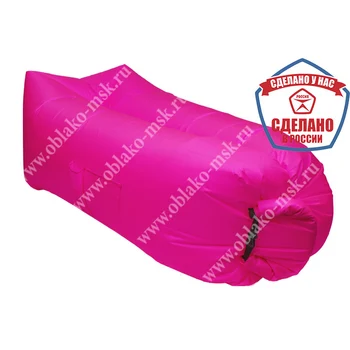 

Inflatable Sofa (Lamzac) comfort fuchsia