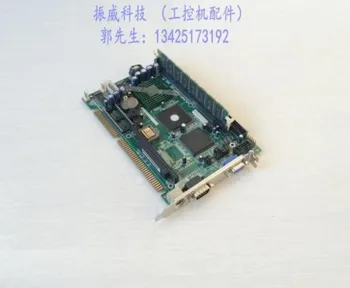 

100% high quality test IPC-586VDH(GX)300 VER:A1 IPC-586VDNH(GX) IPC-586VDH(GX)
