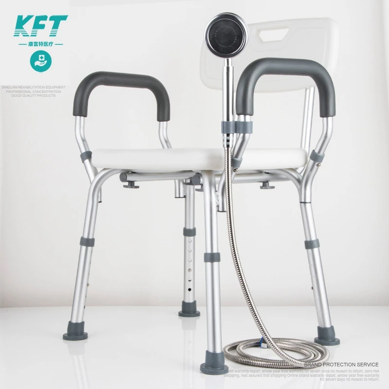 Nonslip Shower Chair 6 Gears Height Adjustable Elderly Bath Tub