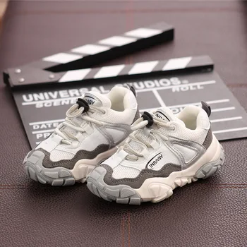 

Kids Sneakers Comfortable Boys Shoes Anti-kick Girls Shoes Soft Students Sports Shoes Children Trainers Breathable Mesh Shoes