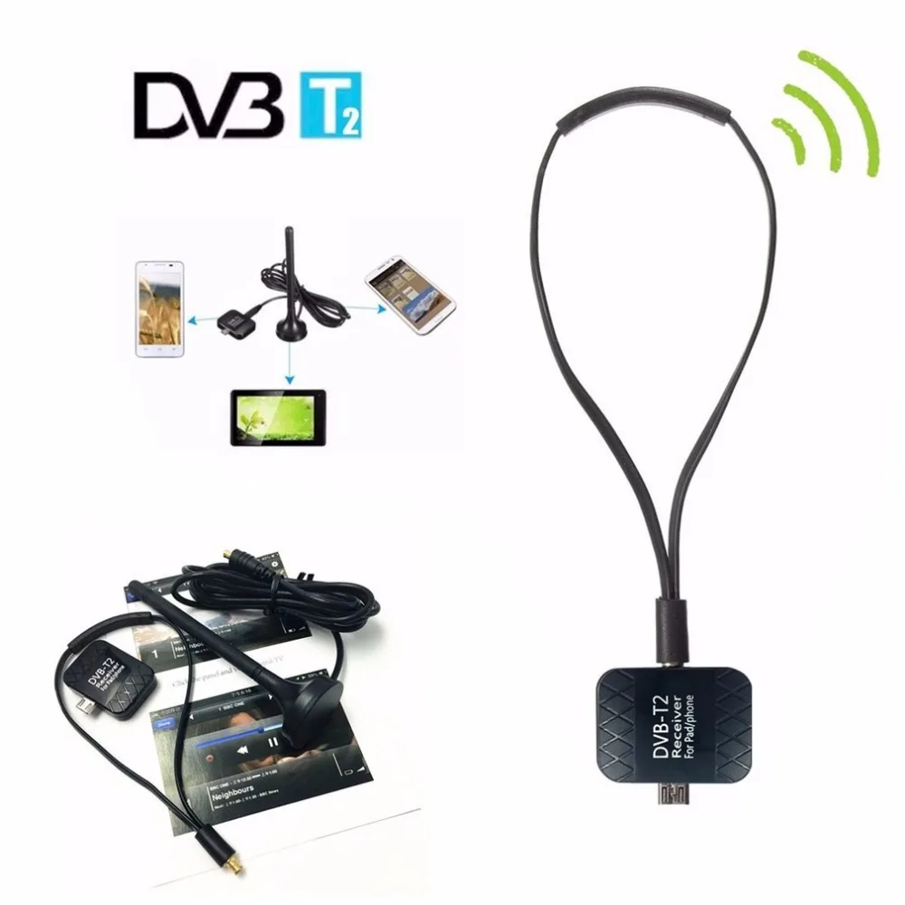 Цифровое ТВ высокой четкости приемник USB DVB-T2 ТВ палка ручной стабилизатор для клавиатра android-телефона D ТВ-цифра спутниковый телевизионный ресивер Micro USB часы ТВ DVB-T2 сигнала HD809