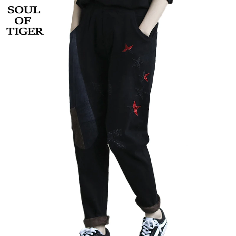 SOUL OF TIGER, новинка, корейская мода, женские вельветовые лоскутные джинсы, женские меховые эластичные джинсовые брюки, зимние теплые штаны-шаровары