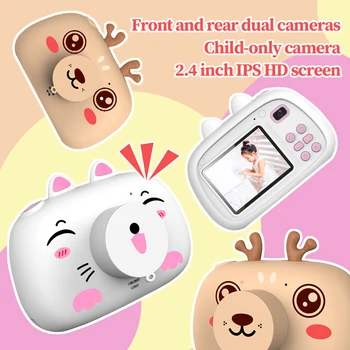 

1080P 2.4 Inch HD Exquisite Digital Camera Kids Portable Digital Cameras Cartoon Display Child Girl Birthday Gifts