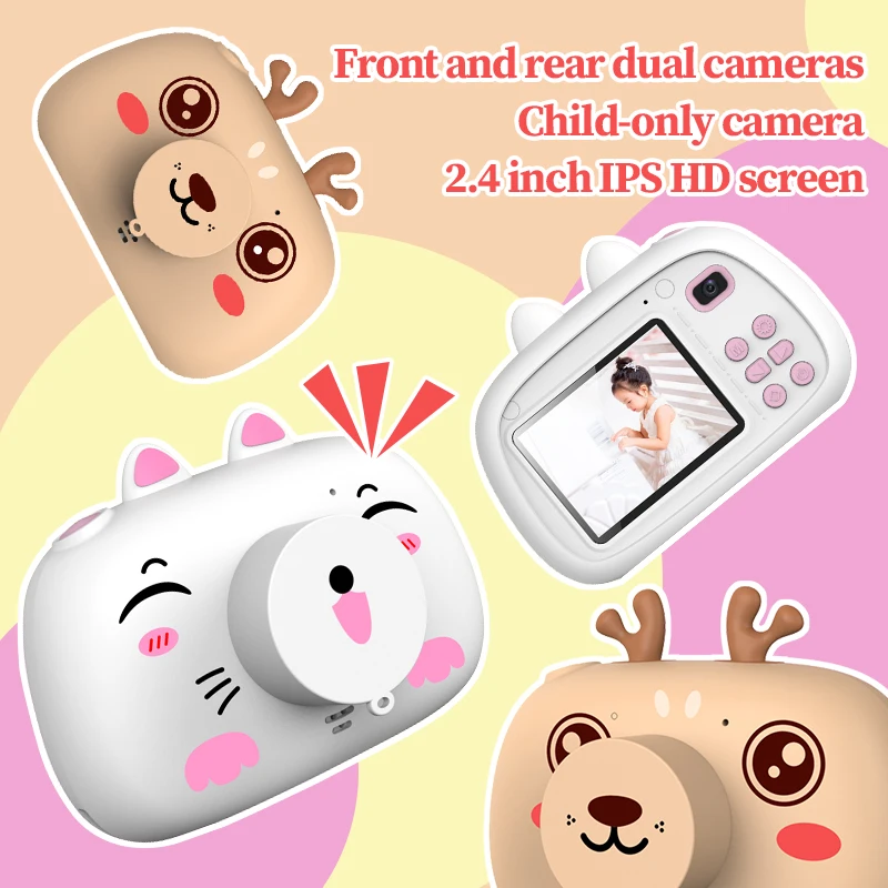 Изысканная Цифровая камера HD 1080P 2 4 дюйма Детская портативная цифровая