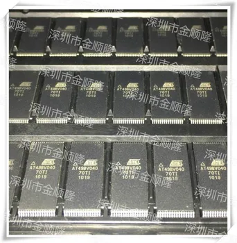 

5pieces AT49BV040-70TI