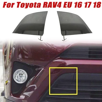 

Kit Bumper Tow Hook Cover Assembly Accessories Auto Replacement For Toyota RAV4 EU 2016-2018