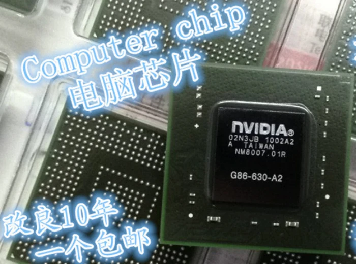 

Improvement in the original 0910 original word guarantee G86-630-A2 Universal G86 All models shipping