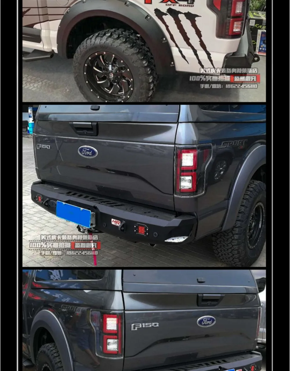 Автомобильный Стайлинг для Ford F150 Raptor задние фонари светодиодный задний фонарь задний багажник крышка лампы drl+ сигнал+ тормоз+ обратный