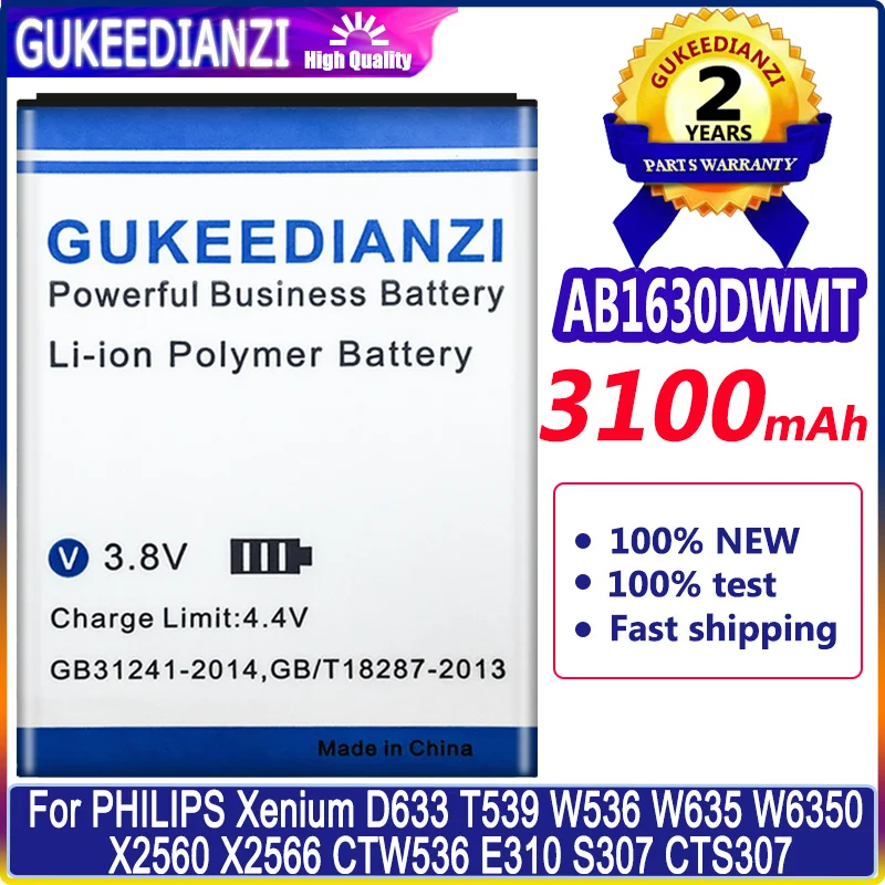 Аккумулятор GUKEEDIANZI 3100mAh AB1630DWMT для PHILIPS Xenium D633 T539 W536 W635 W6350 X2560 X2566 CTW536 E310 S307 CTS307 |