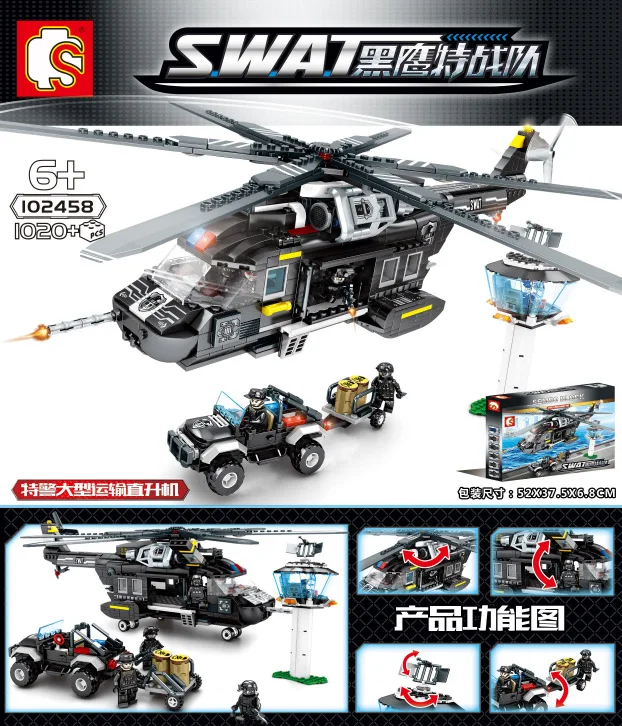 

Baby Semp 102458-Black Hawk Special Combat Team of Swat Large Transportation Helicopter Children'S Educational Assembled Buildin