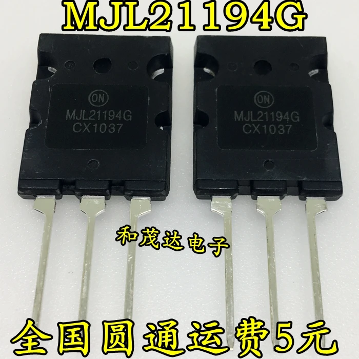 5 шт./лот MJL21194 TO-3PL MJL21194G