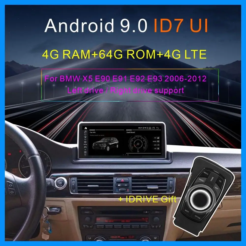 Ips 4G+ 64G Android 9,0 плеер 4G LTE для X5 E90 91 E92 E93 2005-2012 влево/вправо вождение автомобиля навигация Мультимедиа