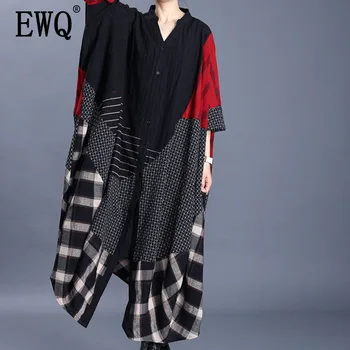 

[EWQ] 2020 Spring Summer New Arrivals V-neck Three Quarter Sleeve Print Pattern Patchwork Women Casual Loose Windbreaker AY46901