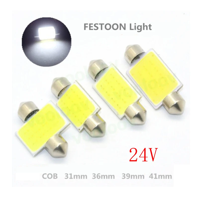 

50 шт. белые светодиодные лампы Festoon COB 31 мм, 36 мм, 39 мм, 41 мм, автомобильная лампа для автомобильного купольного освещения, чтения карт, номерного знака, 24 В